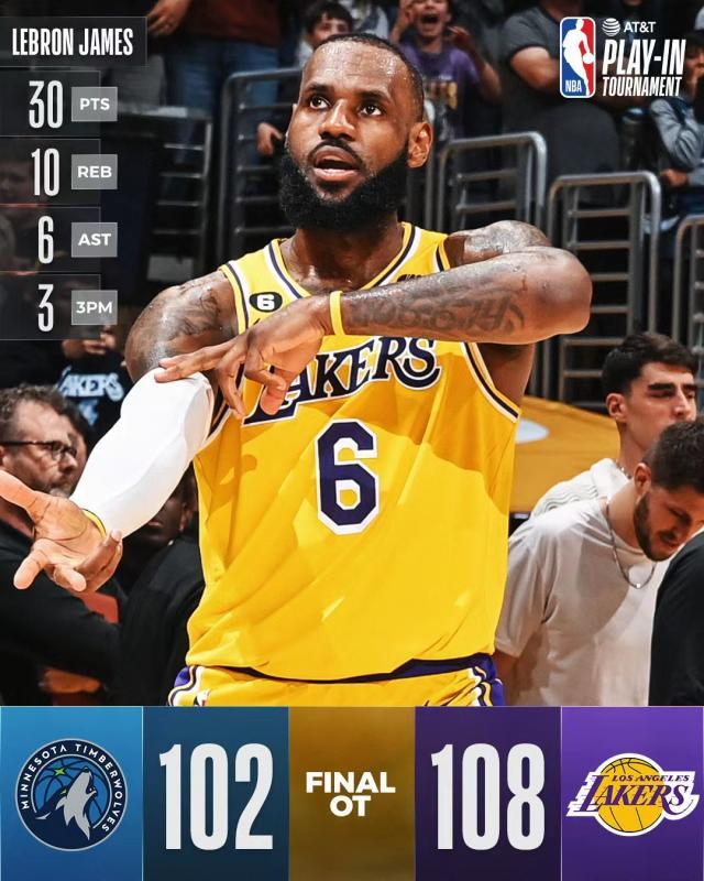 1681296611565025722.jpg 微信图片_20230412184633.jpg